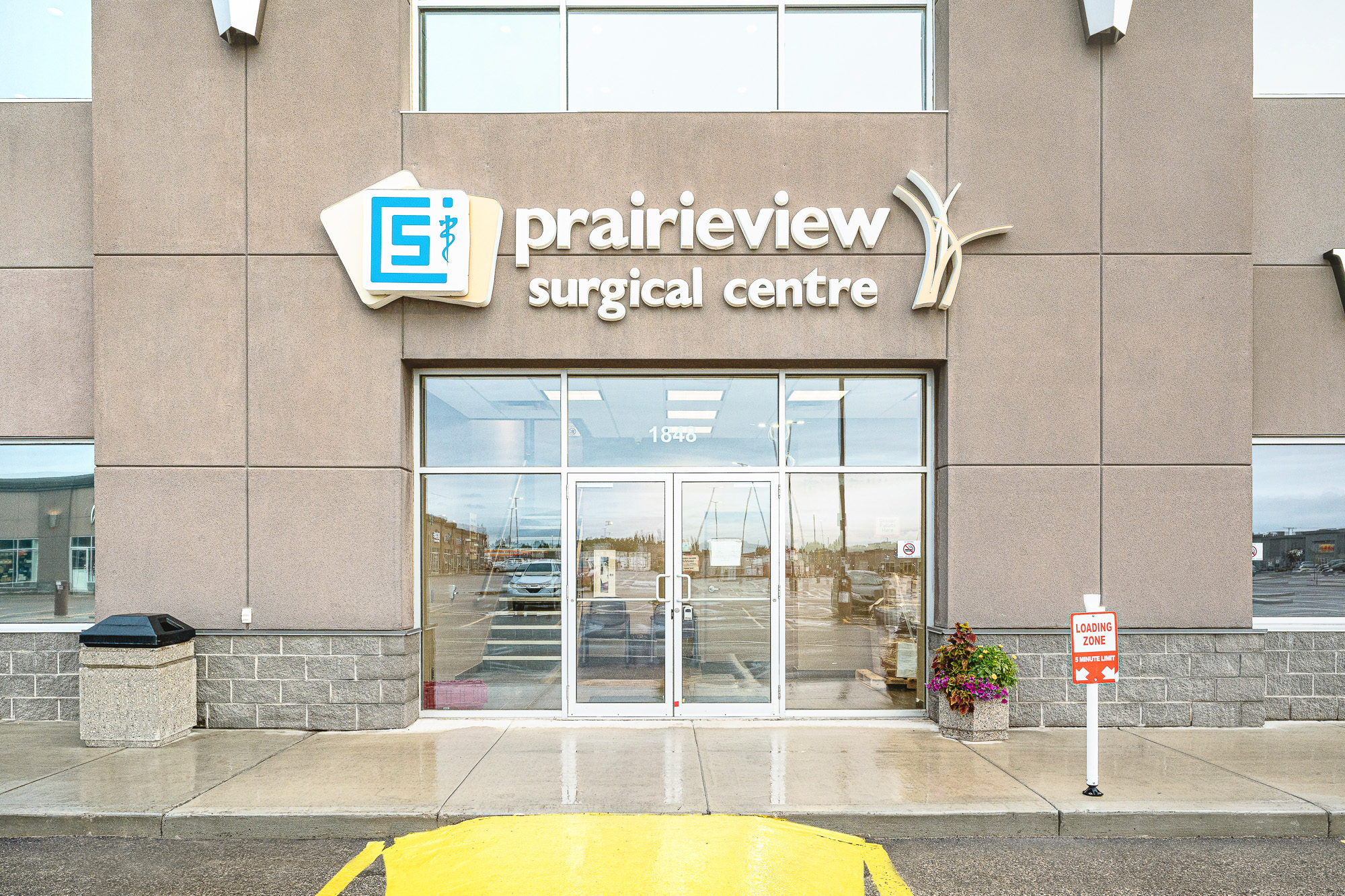 Saskatoon - Prairieview Surgical Centre - front entrance